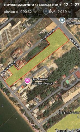 picture Beautiful land plot for sale, next to the sea, Jomtien, Bang Lamung, Chonburi - 8/10
