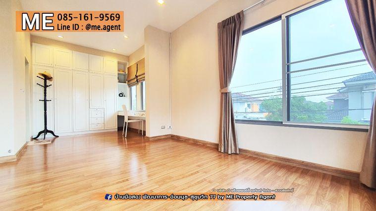 รูป ให้เช่า บ้านเดี่ยวหลังใหญ่ พร้อมเฟอร์นิเจอร์  Perfect Place สุขุมวิท 77 – สุวรรณภูมิ ย่านลาดกระบัง ไม่ไกลจากทางด่วน โทร. 064-954-9619 (RBG12-63) - รูปที่ 8/13
