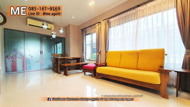 รูป ให้เช่า บ้านเดี่ยวหลังใหญ่ พร้อมเฟอร์นิเจอร์  Perfect Place สุขุมวิท 77 – สุวรรณภูมิ ย่านลาดกระบัง ไม่ไกลจากทางด่วน โทร. 064-954-9619 (RBG12-63) - รูปที่ 5/13