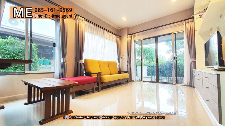 รูป ให้เช่า บ้านเดี่ยวหลังใหญ่ พร้อมเฟอร์นิเจอร์  Perfect Place สุขุมวิท 77 – สุวรรณภูมิ ย่านลาดกระบัง ไม่ไกลจากทางด่วน โทร. 064-954-9619 (RBG12-63) - รูปที่ 12/13