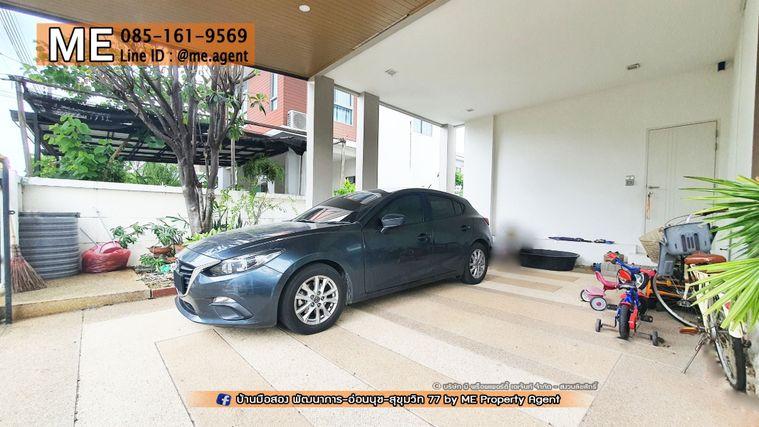 รูป ให้เช่า บ้านเดี่ยวหลังใหญ่ พร้อมเฟอร์นิเจอร์  Perfect Place สุขุมวิท 77 – สุวรรณภูมิ ย่านลาดกระบัง ไม่ไกลจากทางด่วน โทร. 064-954-9619 (RBG12-63) - รูปที่ 2/13