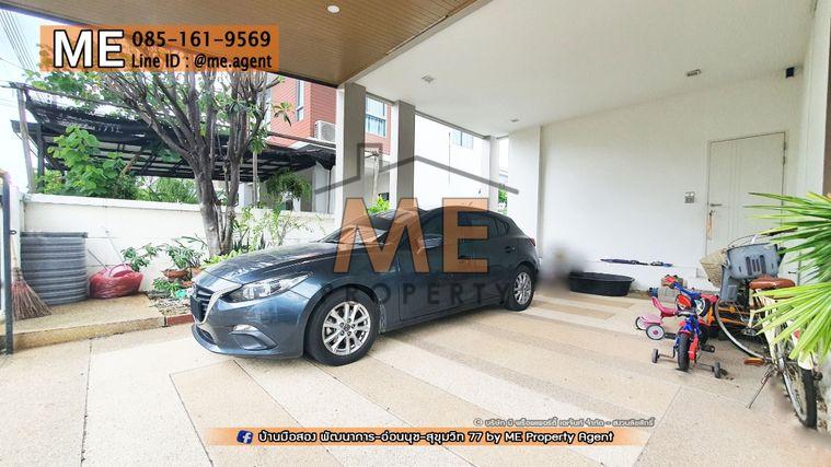 รูป ให้เช่า บ้านเดี่ยวหลังใหญ่ พร้อมเฟอร์นิเจอร์ Perfect Place สุขุมวิท 77 – สุวรรณภูมิ ย่านลาดกระบัง ไม่ไกลจากทางด่วน โทร. 064-954-9619 (RBG12-63) - รูปที่ 2/13