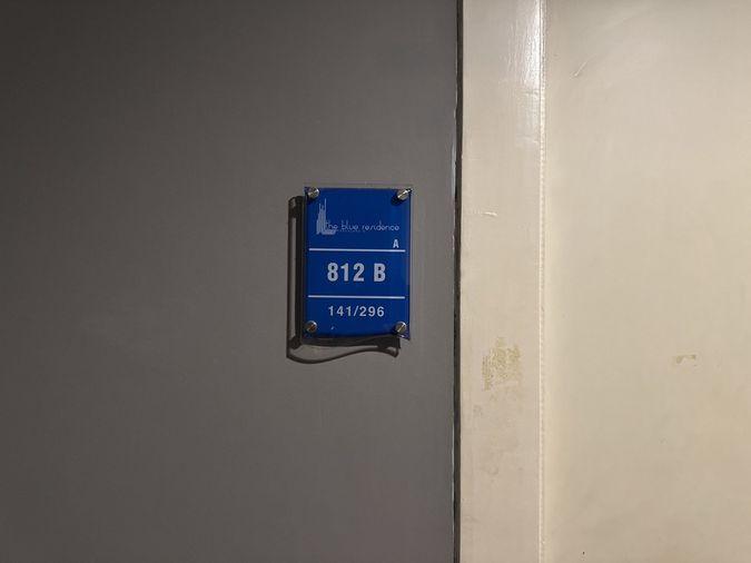 รูป JK 4341103 : พอชแลนด์ 3 เดอะ บลู เรสซิเดนซ์ - รูปที่ 3/17