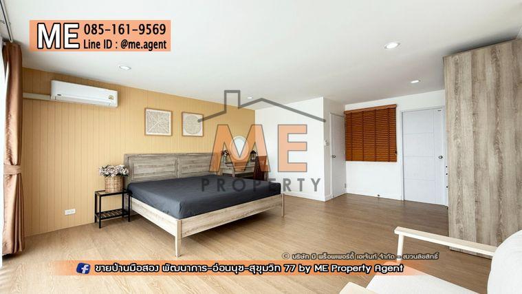 รูป ขายทาวน์โฮม รีโนเวทใหม่ทั้งหลัง ซ.อ่อนนุช39 พื้นที่ใหญ่กว่าบ้านเดี่ยว 270 ตรม. ทำเลดีสุดๆใกล้ซีคอนสแควร์ และพาราไดซ์พาร์ค โทร 064-954-9619 (TE20-25) - รูปที่ 17/30