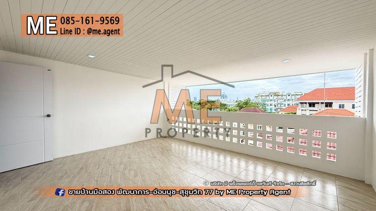 รูป ขายทาวน์โฮม รีโนเวทใหม่ทั้งหลัง ซ.อ่อนนุช39 พื้นที่ใหญ่กว่าบ้านเดี่ยว 270 ตรม. ทำเลดีสุดๆใกล้ซีคอนสแควร์ และพาราไดซ์พาร์ค โทร 064-954-9619 (TE20-25) - รูปที่ 30/30