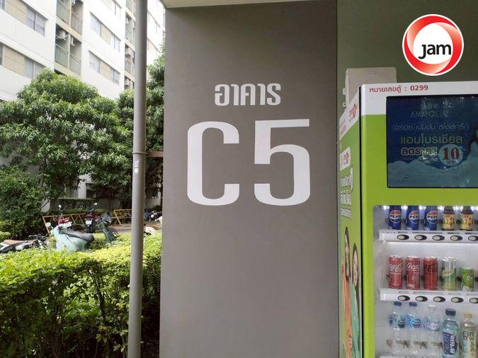 รูป JK 6115846 : ลุมพินี ทาวน์ชิป รังสิต-คลอง 1 - รูปที่ 2/7