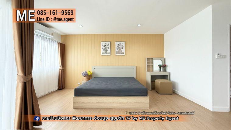 รูป ขายทาวน์โฮม  รีโนเวทใหม่ทั้งหลัง ซ.อ่อนนุช39 พื้นที่ใหญ่กว่าบ้านเดี่ยว 270 ตรม. ทำเลดีสุดๆใกล้ซีคอนสแควร์ และพาราไดซ์พาร์ค โทร 064-954-9619 (TE20-25) - รูปที่ 26/30