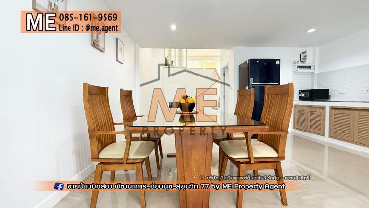 รูป ขายทาวน์โฮม รีโนเวทใหม่ทั้งหลัง ซ.อ่อนนุช39 พื้นที่ใหญ่กว่าบ้านเดี่ยว 270 ตรม. ทำเลดีสุดๆใกล้ซีคอนสแควร์ และพาราไดซ์พาร์ค โทร 064-954-9619 (TE20-25) - รูปที่ 8/30