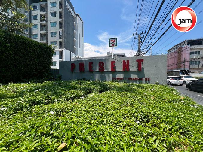รูป JK 5718612 : พรีเซนต์ คอนโดมิเนียม - รูปที่ 1/7