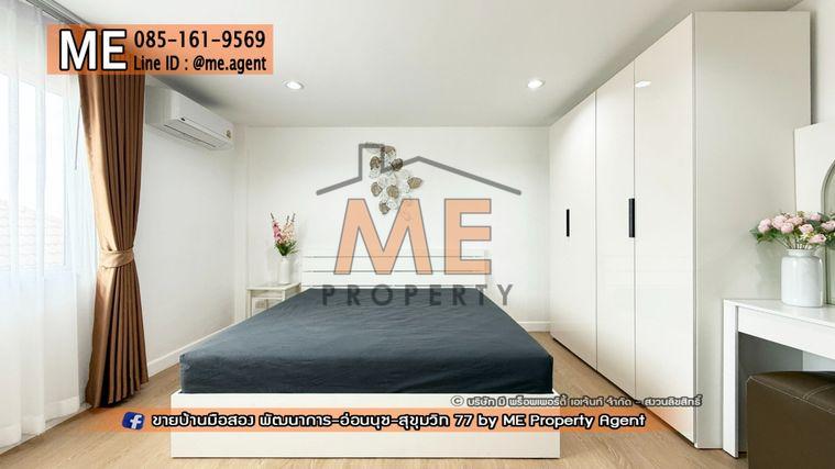 รูป ขายทาวน์โฮม รีโนเวทใหม่ทั้งหลัง ซ.อ่อนนุช39 พื้นที่ใหญ่กว่าบ้านเดี่ยว 270 ตรม. ทำเลดีสุดๆใกล้ซีคอนสแควร์ และพาราไดซ์พาร์ค โทร 064-954-9619 (TE20-25) - รูปที่ 24/30