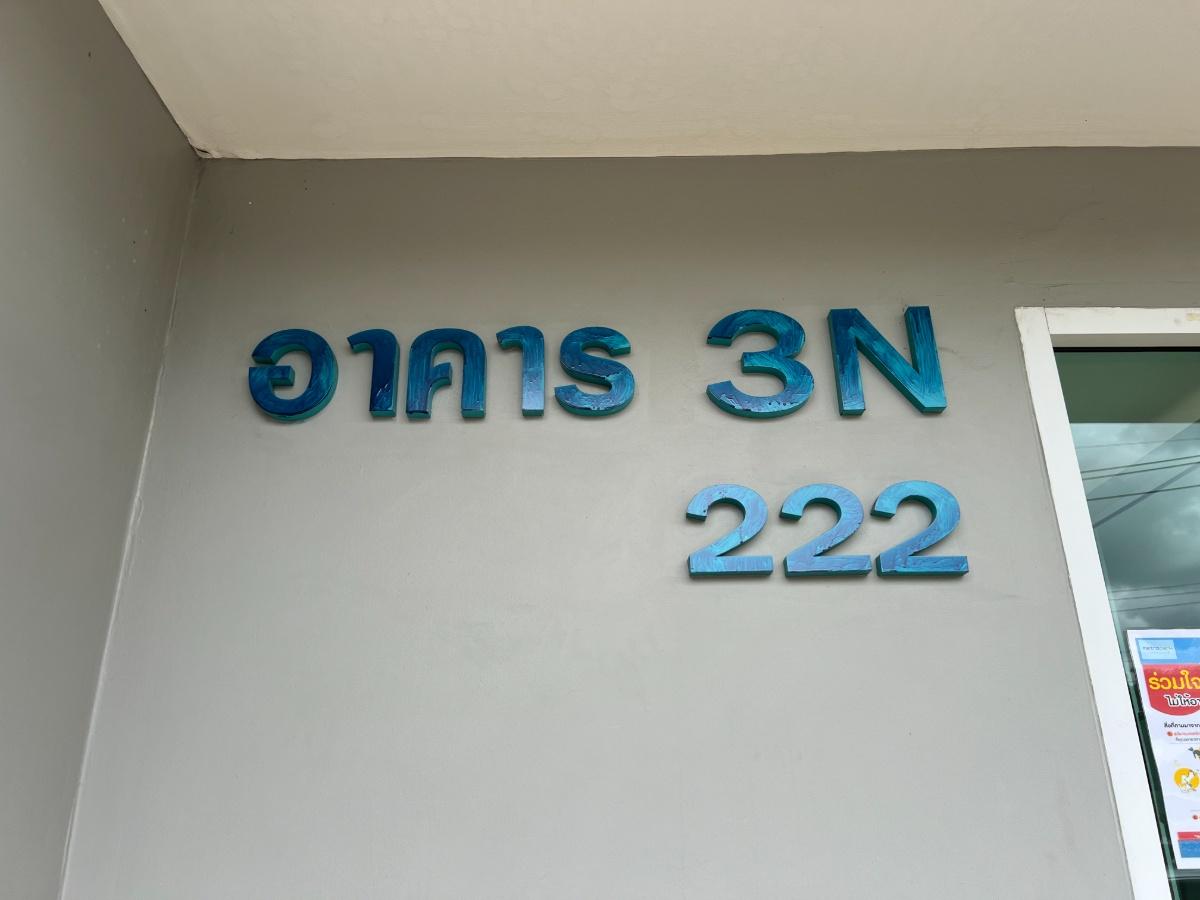 รูป JK 5635473 : Metro Park Sathorn เมโทร พาร์ค สาทร - รูปที่ 7/31