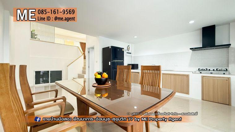 รูป ขายทาวน์โฮม  รีโนเวทใหม่ทั้งหลัง ซ.อ่อนนุช39 พื้นที่ใหญ่กว่าบ้านเดี่ยว 270 ตรม. ทำเลดีสุดๆใกล้ซีคอนสแควร์ และพาราไดซ์พาร์ค โทร 064-954-9619 (TE20-25) - รูปที่ 6/30