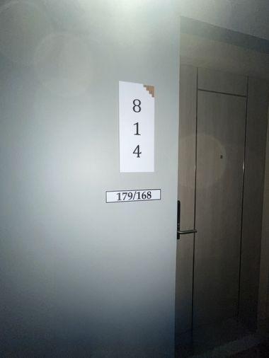 รูป JK2 6533520 : เมืองทอง บางนา ซี 5 - รูปที่ 2/7