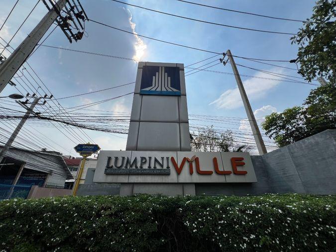 รูป JK 5565058 : ลุมพินี วิลล์ สุขุมวิท76 - แบริ่งสเตชั่น - รูปที่ 1/29