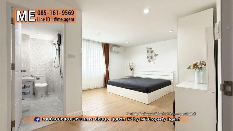 รูป ขายทาวน์โฮม  รีโนเวทใหม่ทั้งหลัง ซ.อ่อนนุช39 พื้นที่ใหญ่กว่าบ้านเดี่ยว 270 ตรม. ทำเลดีสุดๆใกล้ซีคอนสแควร์ และพาราไดซ์พาร์ค โทร 064-954-9619 (TE20-25) - รูปที่ 23/30