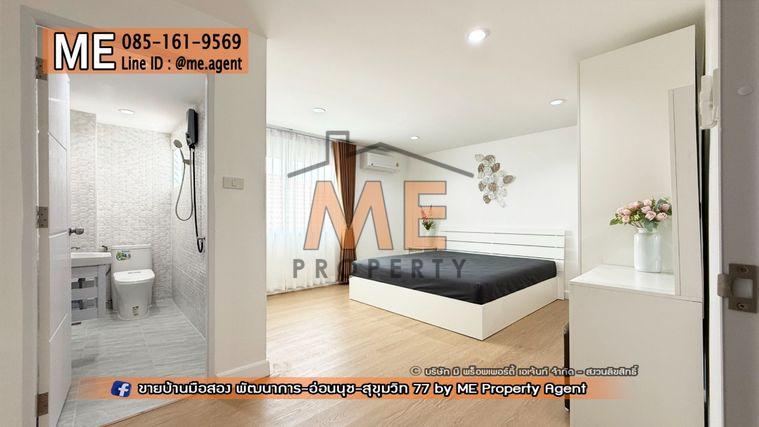 รูป ขายทาวน์โฮม รีโนเวทใหม่ทั้งหลัง ซ.อ่อนนุช39 พื้นที่ใหญ่กว่าบ้านเดี่ยว 270 ตรม. ทำเลดีสุดๆใกล้ซีคอนสแควร์ และพาราไดซ์พาร์ค โทร 064-954-9619 (TE20-25) - รูปที่ 23/30