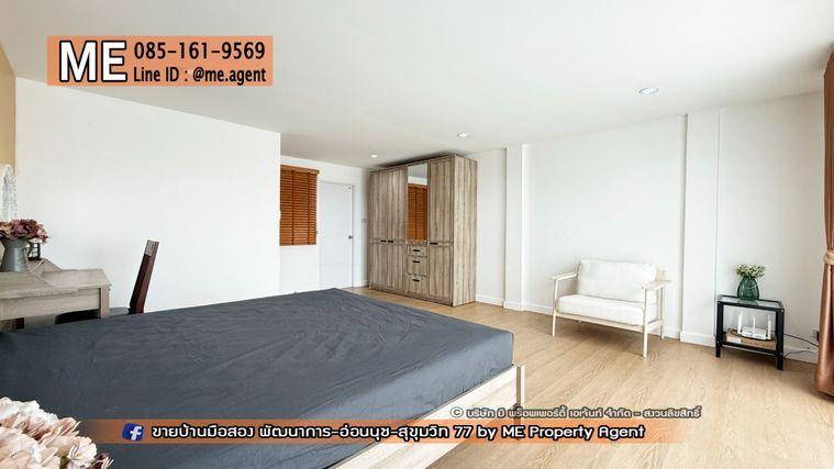 รูป ขายทาวน์โฮม  รีโนเวทใหม่ทั้งหลัง ซ.อ่อนนุช39 พื้นที่ใหญ่กว่าบ้านเดี่ยว 270 ตรม. ทำเลดีสุดๆใกล้ซีคอนสแควร์ และพาราไดซ์พาร์ค โทร 064-954-9619 (TE20-25) - รูปที่ 18/30
