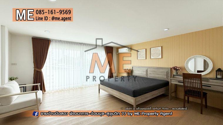 รูป ขายทาวน์โฮม รีโนเวทใหม่ทั้งหลัง ซ.อ่อนนุช39 พื้นที่ใหญ่กว่าบ้านเดี่ยว 270 ตรม. ทำเลดีสุดๆใกล้ซีคอนสแควร์ และพาราไดซ์พาร์ค โทร 064-954-9619 (TE20-25) - รูปที่ 20/30