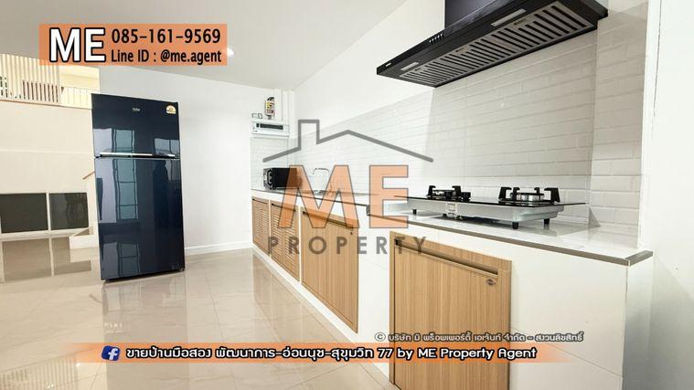 รูป ขายทาวน์โฮม รีโนเวทใหม่ทั้งหลัง ซ.อ่อนนุช39 พื้นที่ใหญ่กว่าบ้านเดี่ยว 270 ตรม. ทำเลดีสุดๆใกล้ซีคอนสแควร์ และพาราไดซ์พาร์ค โทร 064-954-9619 (TE20-25) - รูปที่ 10/30