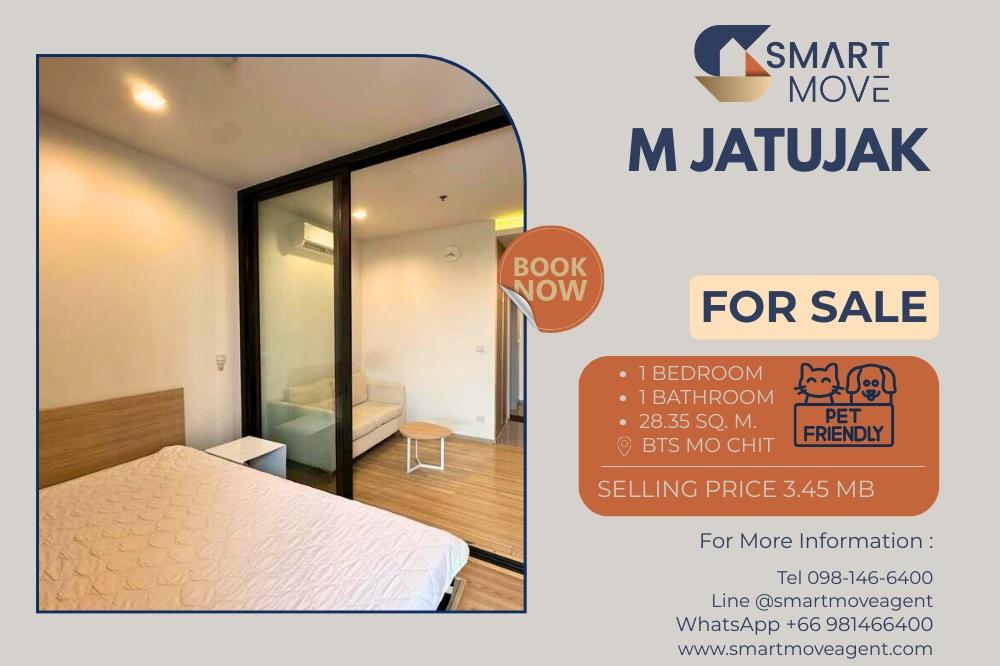 รูป 🔥 สำหรับขาย !! ชั้นสูง 31++, เลี้ยงสัตว์ได้!! 🔥 Code C20250900037..........M Jatujak, 1 ห้องนอน, 1 ห้องน้ำ, แต่งครบ, ราคาพิเศษ!!📣📣 - รูปที่ 1/8