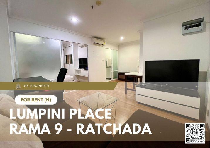 รูป ให้เช่า 🔥 Lumpini Place Rama 9 - Ratchada 🔥 เฟอร์นิเจอร์ และ เครื่องใช้ไฟฟ้าครบ ใกล้ MRT พระราม 9 - รูปที่ 1/11