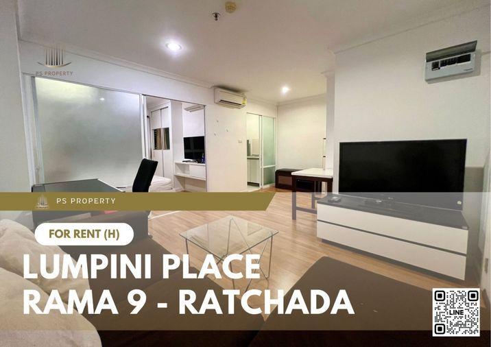 รูป ให้เช่า 🔥 Lumpini Place Rama 9 - Ratchada 🔥 เฟอร์นิเจอร์ และ เครื่องใช้ไฟฟ้าครบ ใกล้ MRT พระราม 9 - รูปที่ 1/11