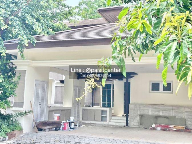 รูป ลดาวัลย์ รามอินทรา กม.2 (Ladawan Ramintra Km.2) ติดรามอินทรา กม2 ด้านซ้ายติดกับBig C - รูปที่ 1/10