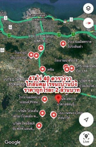 รูป ขายที่ดินแปลงสวย ทำเลดี ตรงข้ามนิคมโรจนะหนองใหญ่ ชลบุรี - รูปที่ 5/5