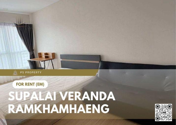picture For rent 🔥 Supalai Veranda Ramkhamhaeng 🔥 Fully furnished and equipped with appliances - 1/11