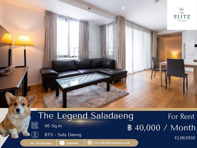 รูป ✨ The Legend Saladaeng ราคาพิเศษ โอกาสที่จะได้เป็นเจ้าของความสง่างามแห่งศาลาแดง 🎉 - รูปที่ 1/22
