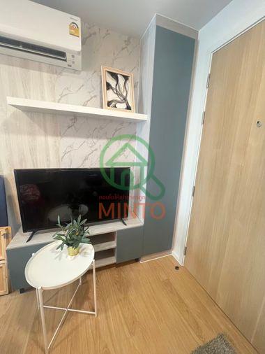 picture Atmoz Kanaal Rangsit Condo For Sale / Line : @mintocondo - 12/15