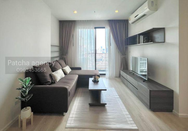 picture Quinn Ratchada. 2bed 66sqm. Line id: @pfagent - 1/8