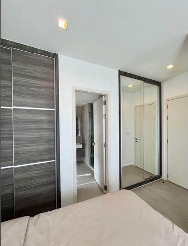 picture Quinn Ratchada. 2bed 66sqm.  Line id: @pfagent - 7/8