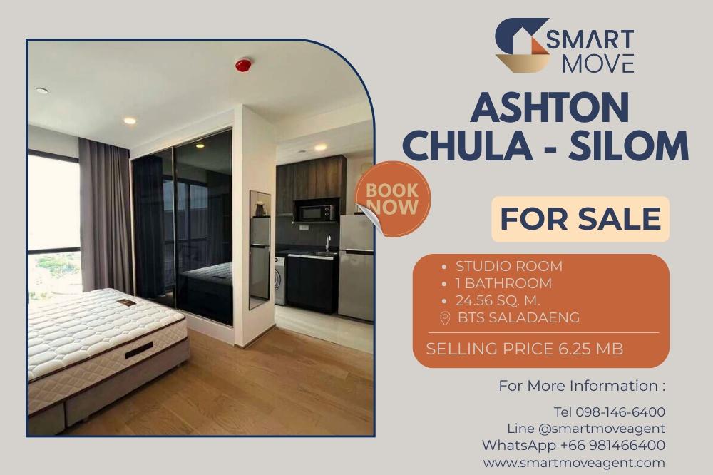 picture Sale with tenant !! high floor 25++, North Facing, modern style!! Code C20251200016....Ashton Chula - Silom, Studio, 1 bath, furnished, Special Deal!!  - 1/5