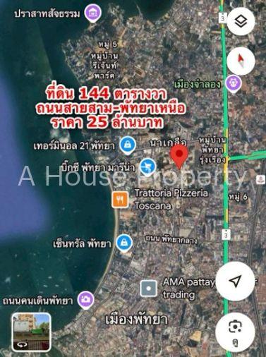 รูป ขายที่ดินใจกลางเมือง พัทยาเหนือ แปลงสวย ใกล้ห้างเทอมินอล 21 - รูปที่ 4/4