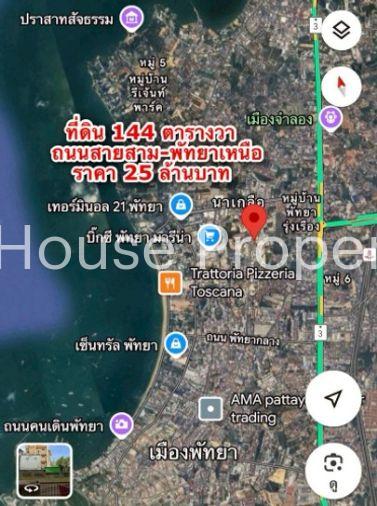 รูป ขายที่ดินใจกลางเมือง พัทยาเหนือ แปลงสวย ใกล้ห้างเทอมินอล 21 - รูปที่ 4/4