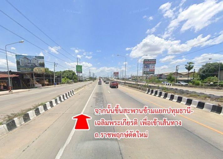 รูป เช่าที่ดิน5ไร่ เดือนละ 50,000 บาท ถนนกาญจนาภิเษก คลองพระอุดม ลาดหลุมแก้ว ปทุมธานี - รูปที่ 7/23