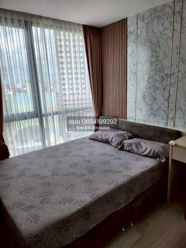 รูป 🍃OwAtom091225🍃 🏢 คอนโด Maxxi Prime รัชดา - สุทธิสาร - รูปที่ 1/13