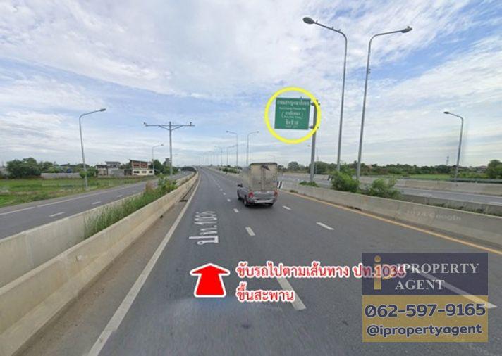 รูป เช่าที่ดิน5ไร่ เดือนละ 50,000 บาท ถนนกาญจนาภิเษก คลองพระอุดม ลาดหลุมแก้ว ปทุมธานี - รูปที่ 15/23