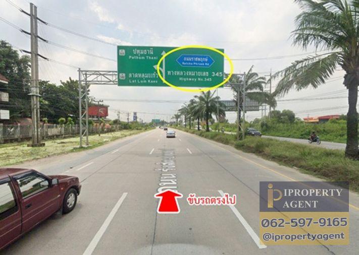 รูป เช่าที่ดิน5ไร่ เดือนละ 50,000 บาท ถนนกาญจนาภิเษก คลองพระอุดม ลาดหลุมแก้ว ปทุมธานี - รูปที่ 8/23