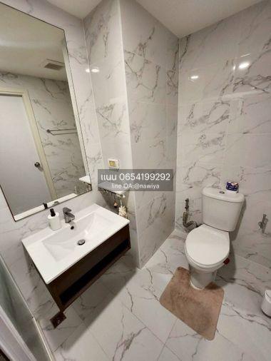 รูป 🍃OwAtom091225🍃 🏢 คอนโด Maxxi Prime รัชดา - สุทธิสาร - รูปที่ 9/13