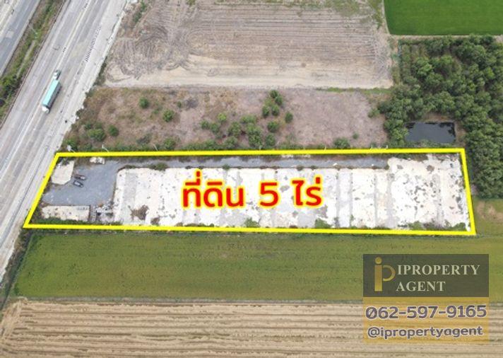 รูป เช่าที่ดิน5ไร่ เดือนละ 50,000 บาท ถนนกาญจนาภิเษก คลองพระอุดม ลาดหลุมแก้ว ปทุมธานี - รูปที่ 1/23