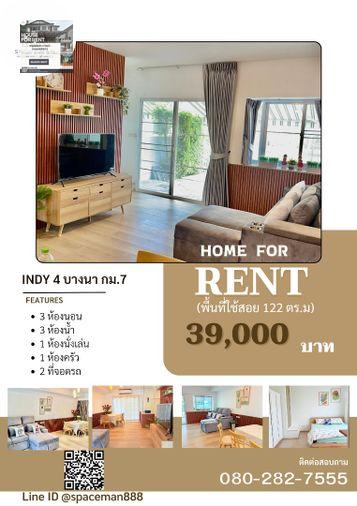 รูป 🎀🏡 เช่าบ้าน อินดี้ 4 บางนา กม.7 (Indy 4 Bangna km.7) ตกแต่งสวย ใกล้Mega บางนา - รูปที่ 2/30