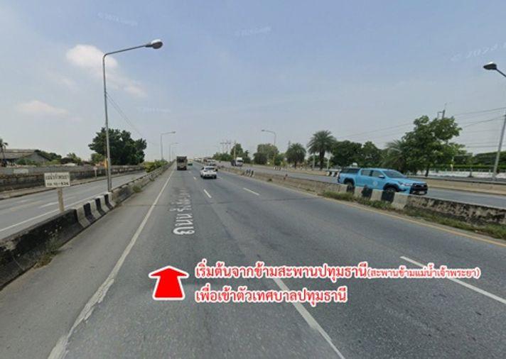 รูป เช่าที่ดิน5ไร่ เดือนละ 50,000 บาท ถนนกาญจนาภิเษก คลองพระอุดม ลาดหลุมแก้ว ปทุมธานี - รูปที่ 6/23