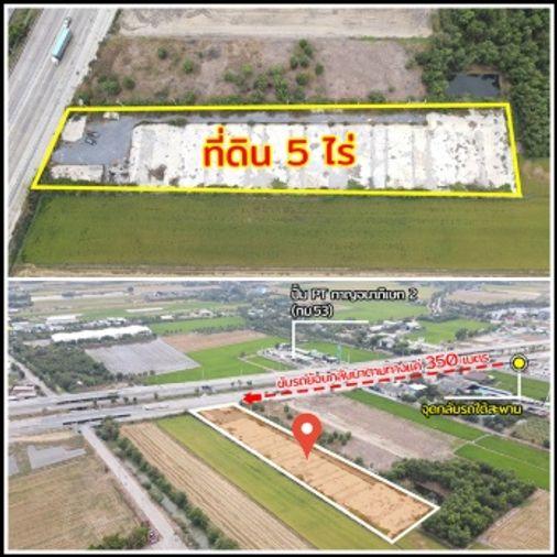 รูป เช่าที่ดิน5ไร่ เดือนละ 50,000 บาท ถนนกาญจนาภิเษก คลองพระอุดม ลาดหลุมแก้ว ปทุมธานี - รูปที่ 23/23
