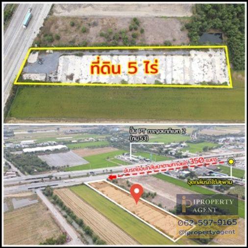 รูป เช่าที่ดิน5ไร่ เดือนละ 50,000 บาท ถนนกาญจนาภิเษก คลองพระอุดม ลาดหลุมแก้ว ปทุมธานี - รูปที่ 23/23