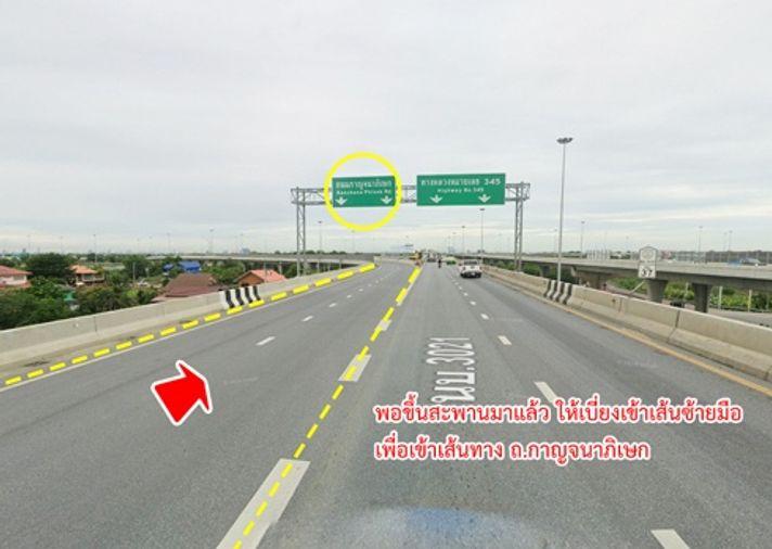 รูป เช่าที่ดิน5ไร่ เดือนละ 50,000 บาท ถนนกาญจนาภิเษก คลองพระอุดม ลาดหลุมแก้ว ปทุมธานี - รูปที่ 13/23