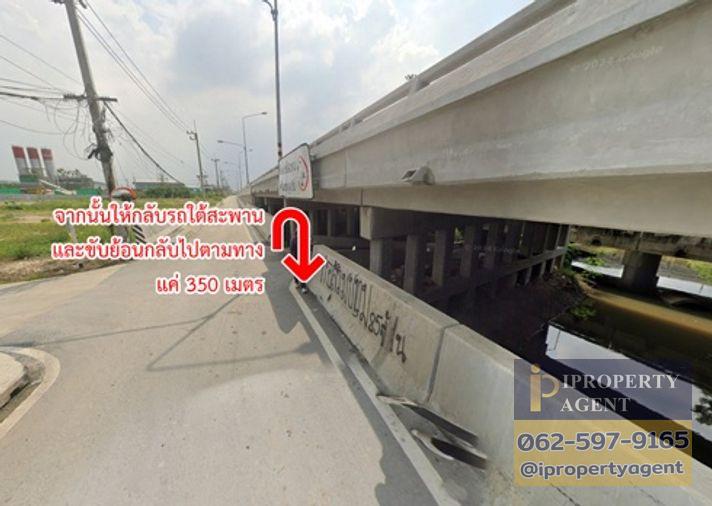 รูป เช่าที่ดิน5ไร่ เดือนละ 50,000 บาท ถนนกาญจนาภิเษก คลองพระอุดม ลาดหลุมแก้ว ปทุมธานี - รูปที่ 21/23