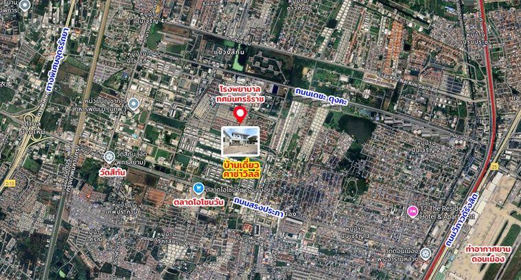 รูป ขายบ้าน หมู่บ้านคาซ่าวิลล์ ดอนเมือง สรงประภา กรุงเทพฯ - รูปที่ 16/16