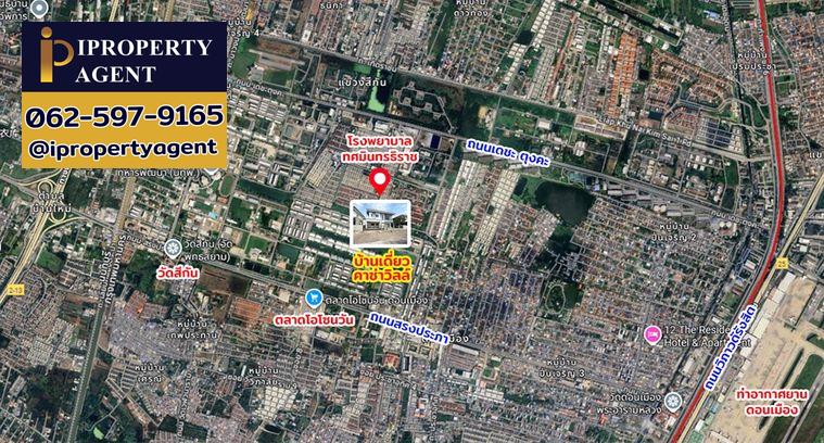 รูป ขายบ้าน หมู่บ้านคาซ่าวิลล์ ดอนเมือง สรงประภา กรุงเทพฯ - รูปที่ 16/16